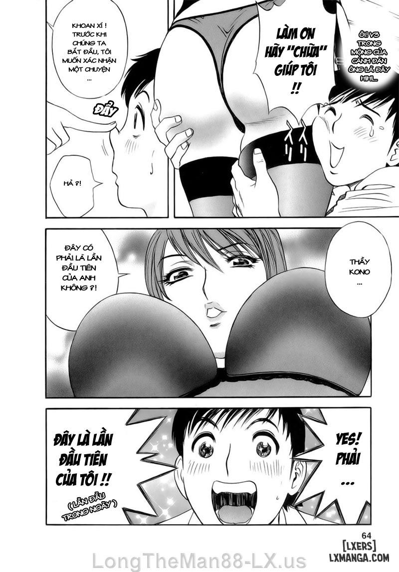 boing-boing-teacher-chap-3-15 integer