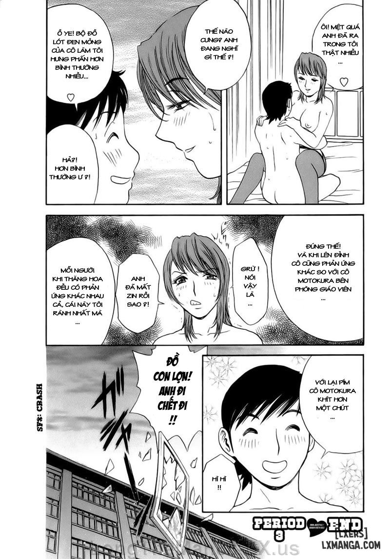 boing-boing-teacher-chap-3-23 integer
