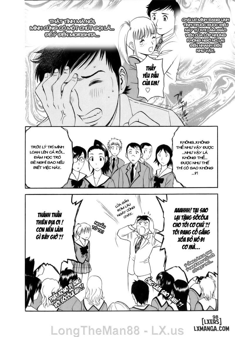 boing-boing-teacher-chap-5-5 integer