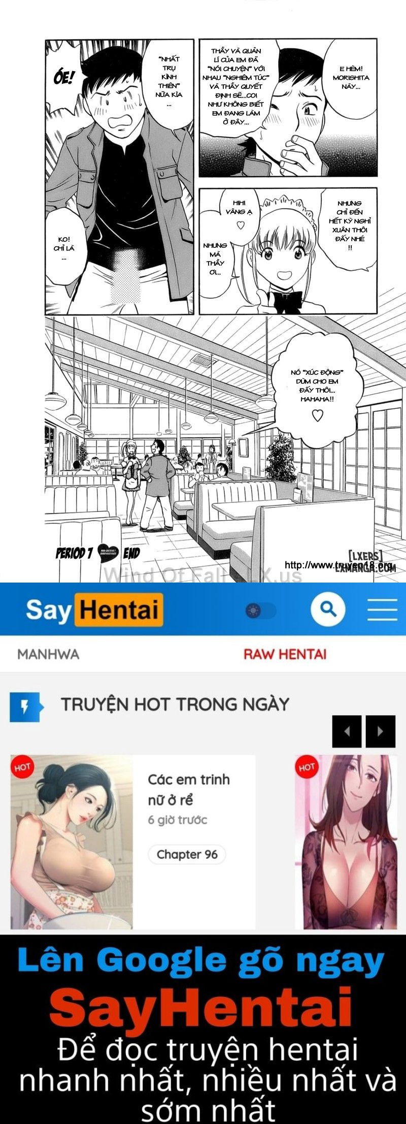 boing-boing-teacher-chap-7-19 integer