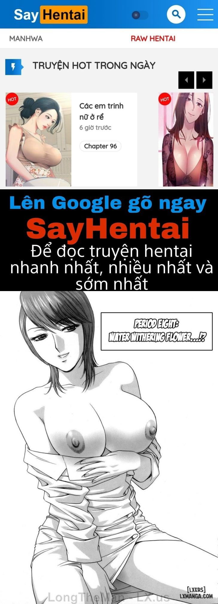 boing-boing-teacher-chap-8-0 integer