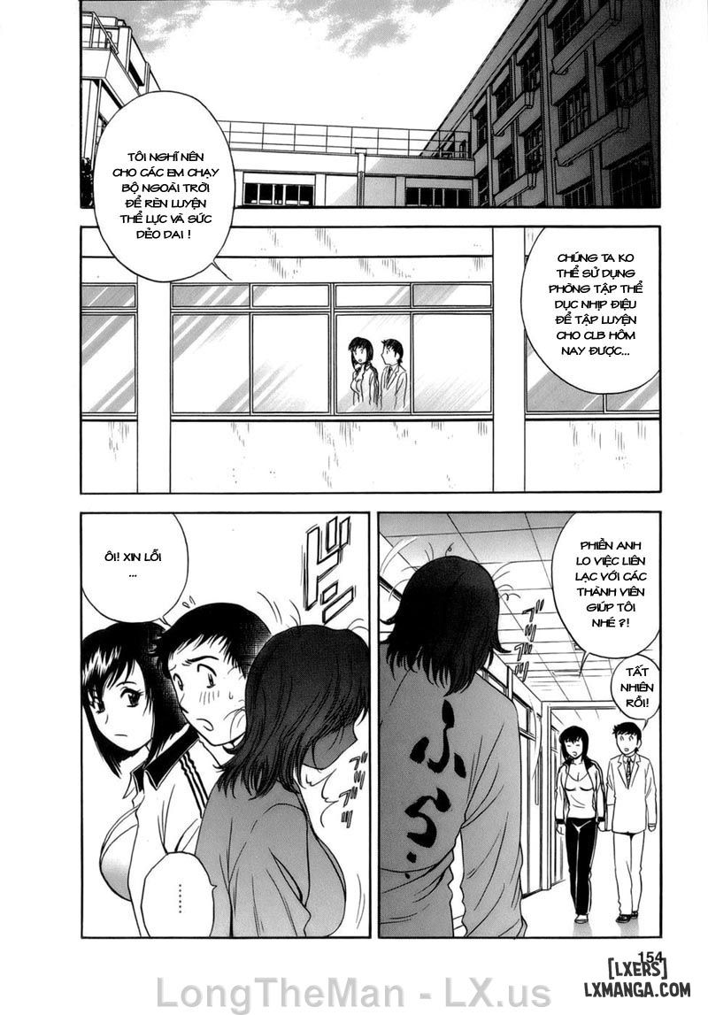 boing-boing-teacher-chap-8-1 integer