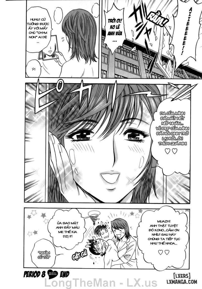 boing-boing-teacher-chap-8-19 integer