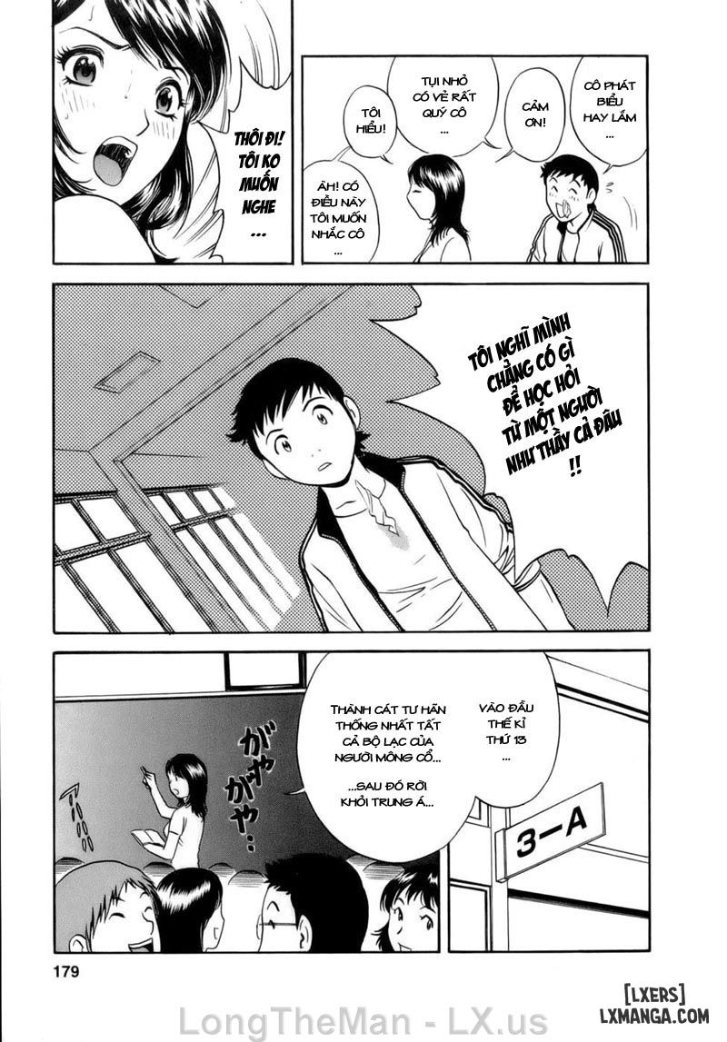 boing-boing-teacher-chap-9-6 integer