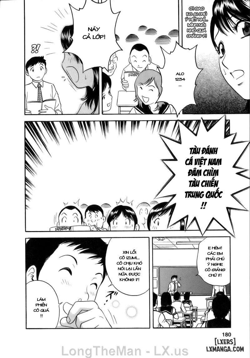 boing-boing-teacher-chap-9-7 integer