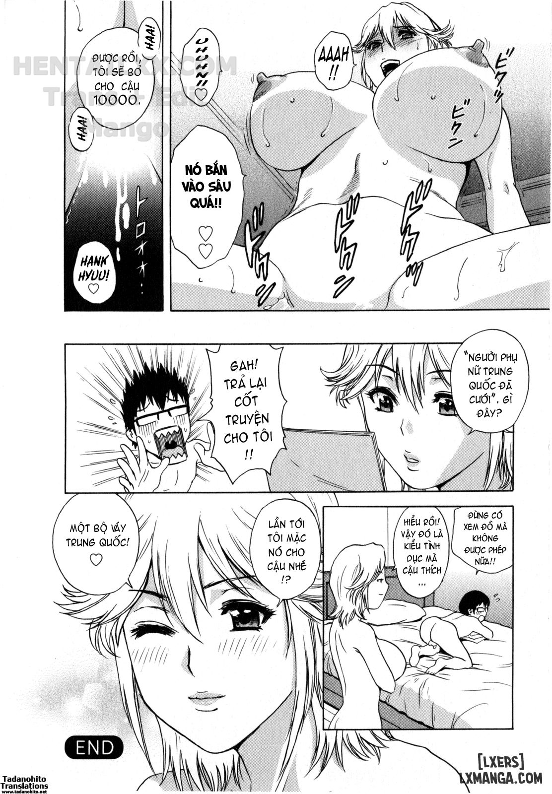 life-with-married-women-just-like-a-manga-chap-13-20 integer