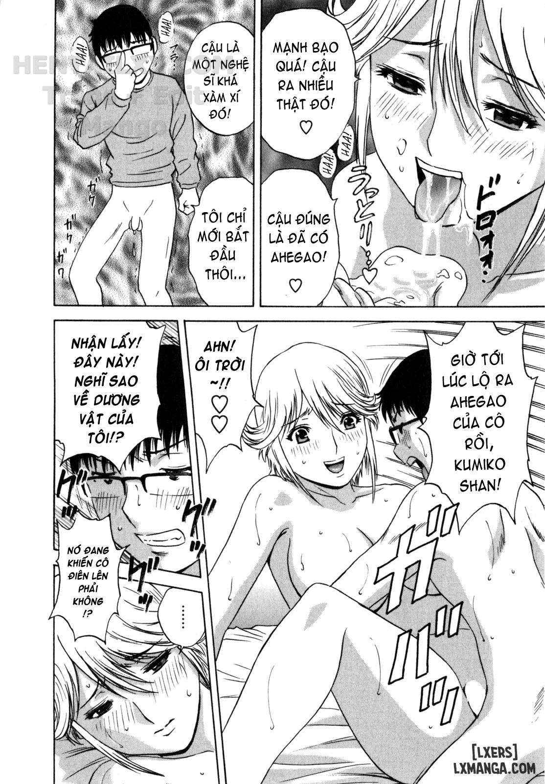 life-with-married-women-just-like-a-manga-chap-2-14 integer