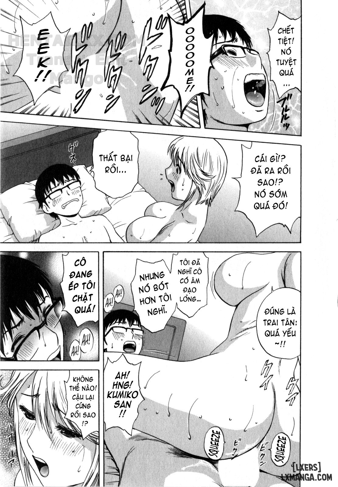 life-with-married-women-just-like-a-manga-chap-2-17 integer