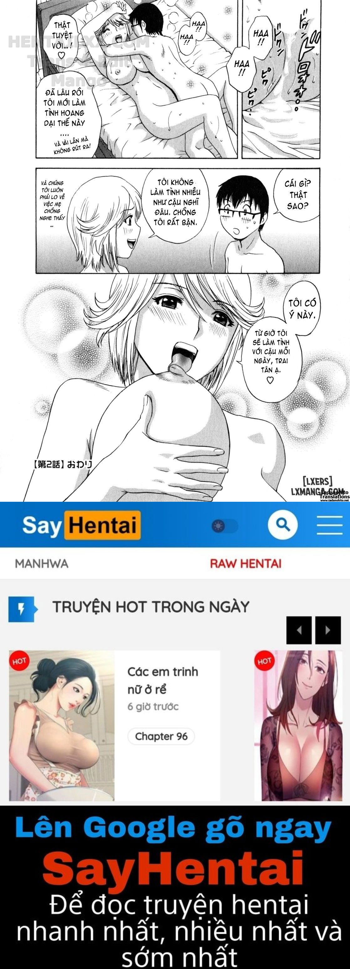 life-with-married-women-just-like-a-manga-chap-2-20 integer