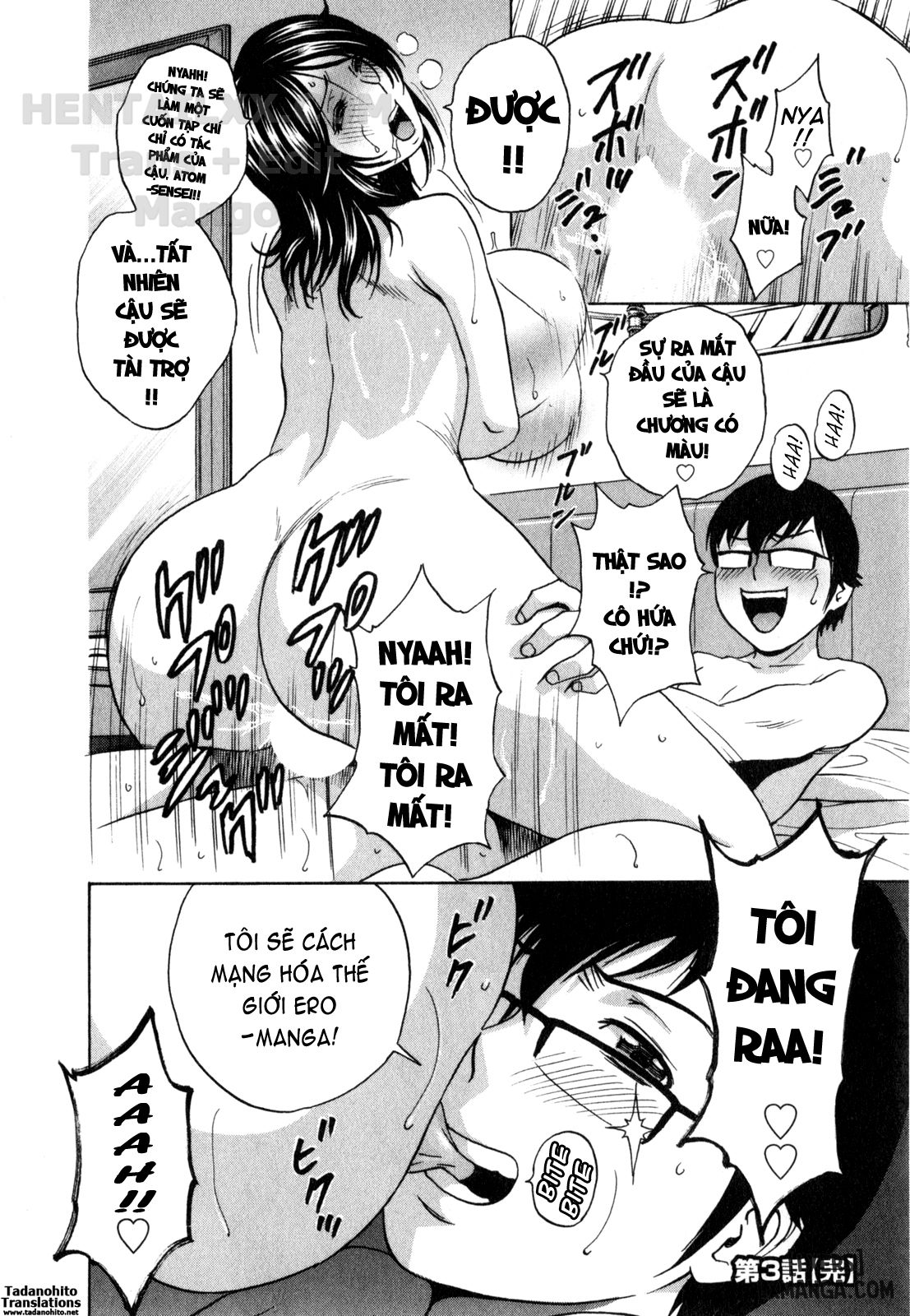 life-with-married-women-just-like-a-manga-chap-21-20 integer