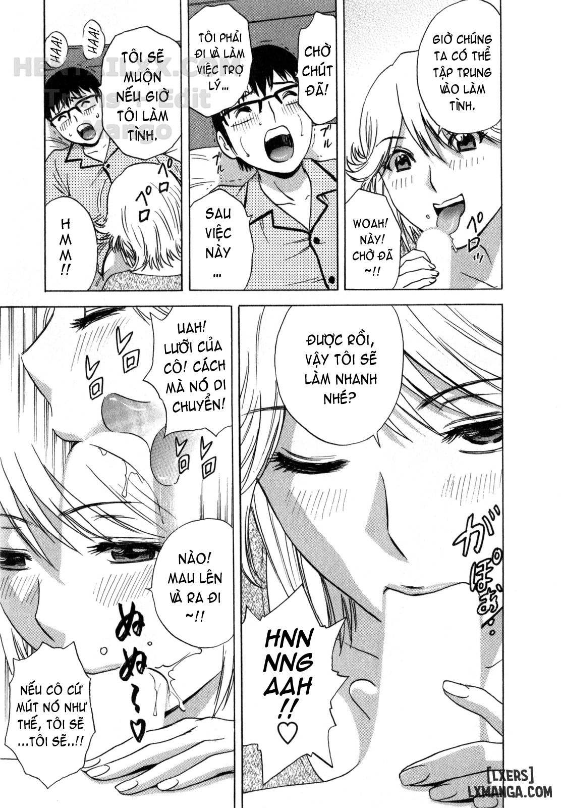 life-with-married-women-just-like-a-manga-chap-3-5 integer