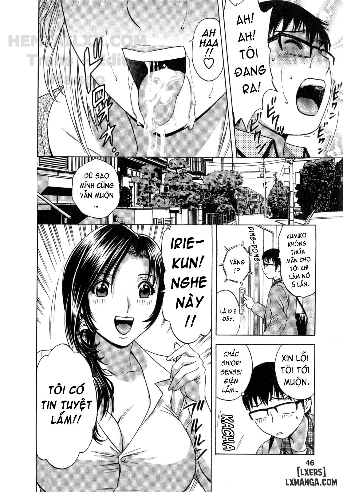 life-with-married-women-just-like-a-manga-chap-3-6 integer