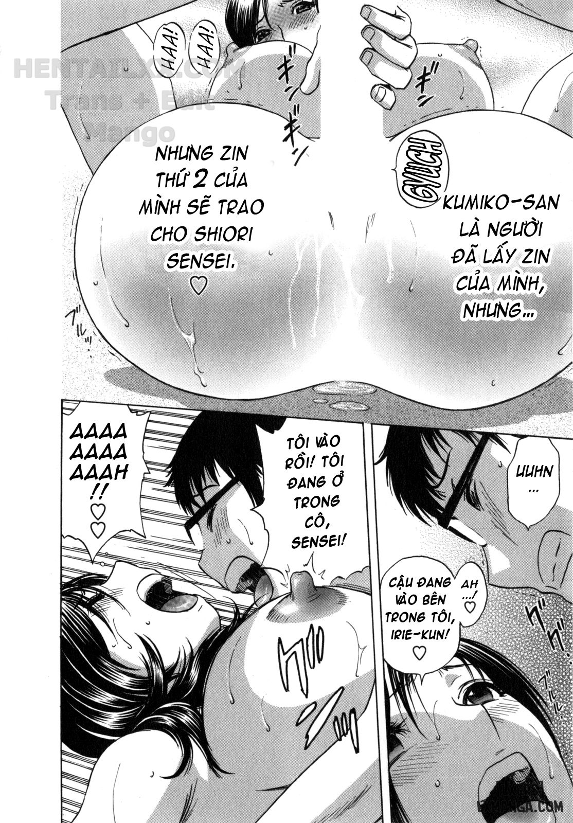 life-with-married-women-just-like-a-manga-chap-3-14 integer