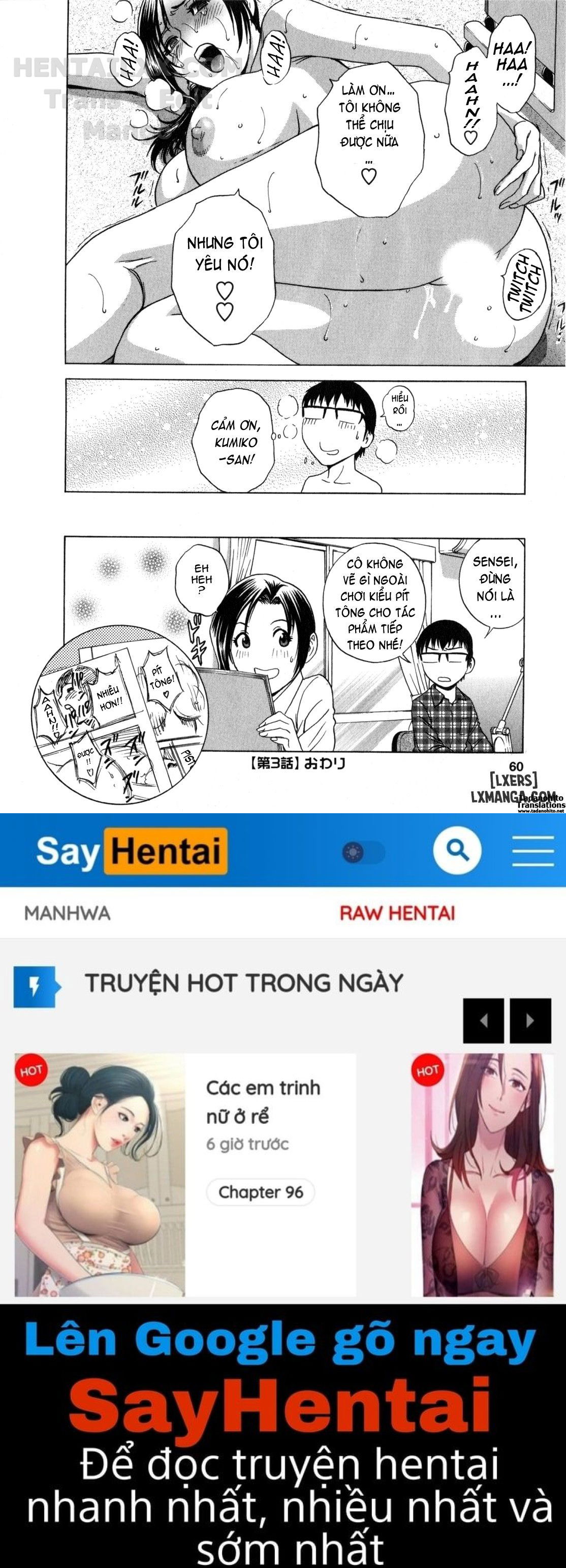 life-with-married-women-just-like-a-manga-chap-3-20 integer