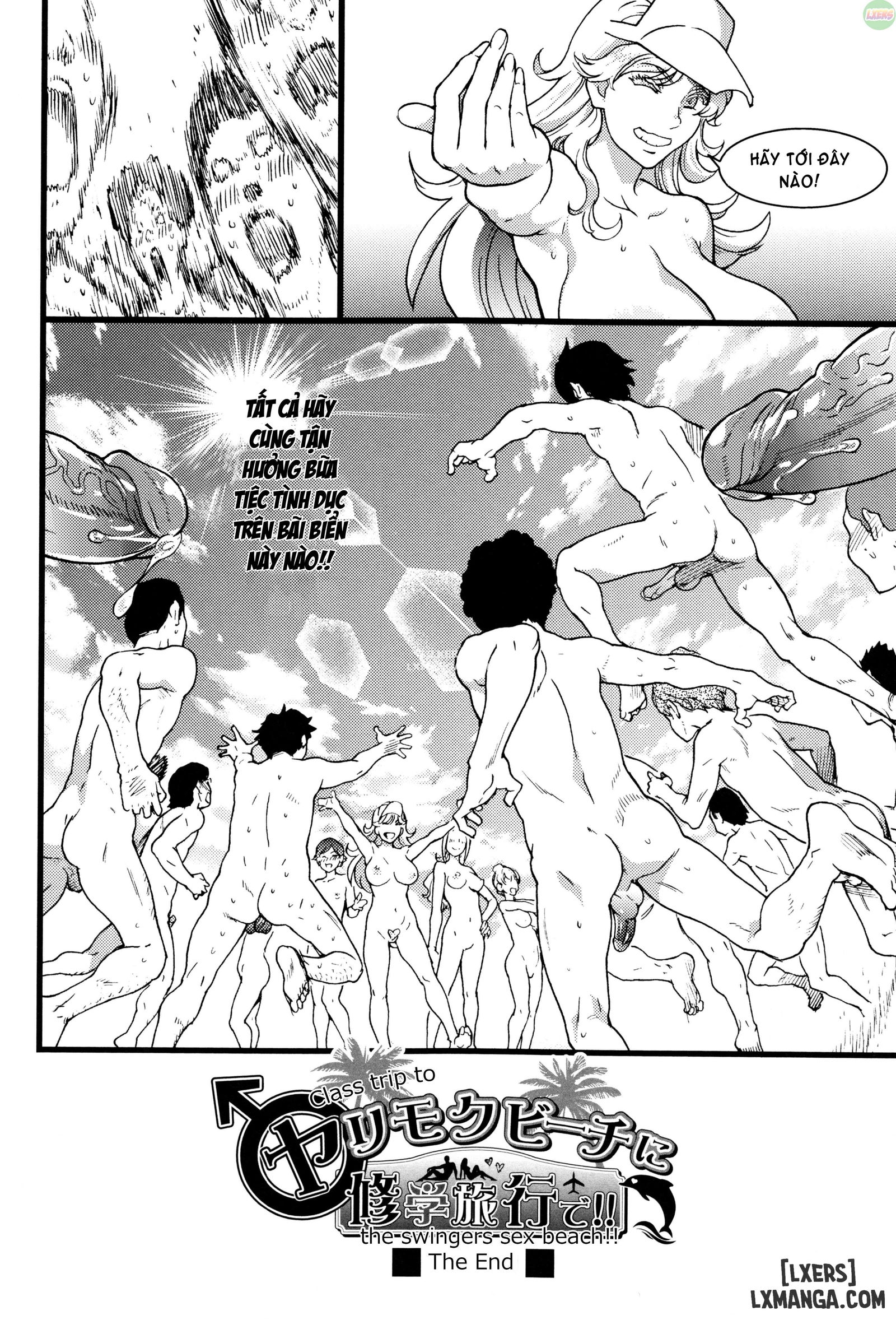 nudist-beach-ni-shuugakuryokou-de-chap-8-40 integer