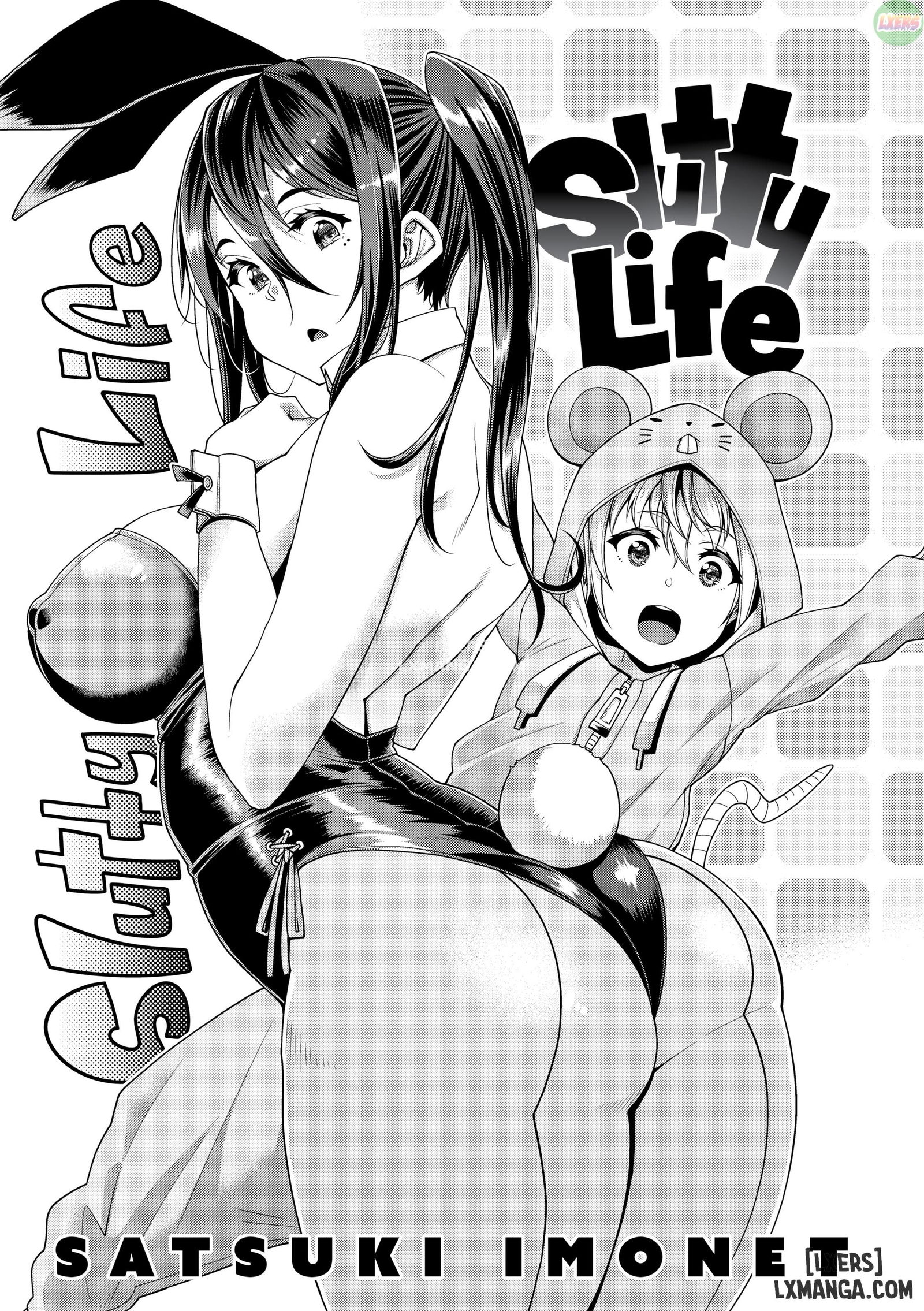 slutty-life-chap-1-4 integer