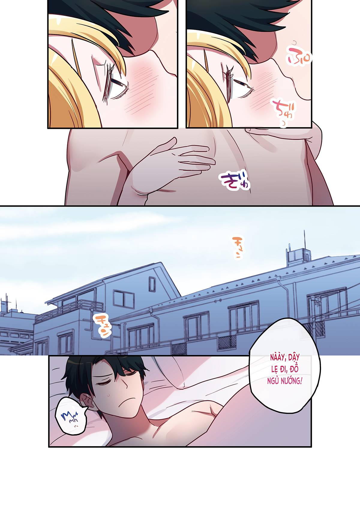 tru-mua-chap-1-34 integer