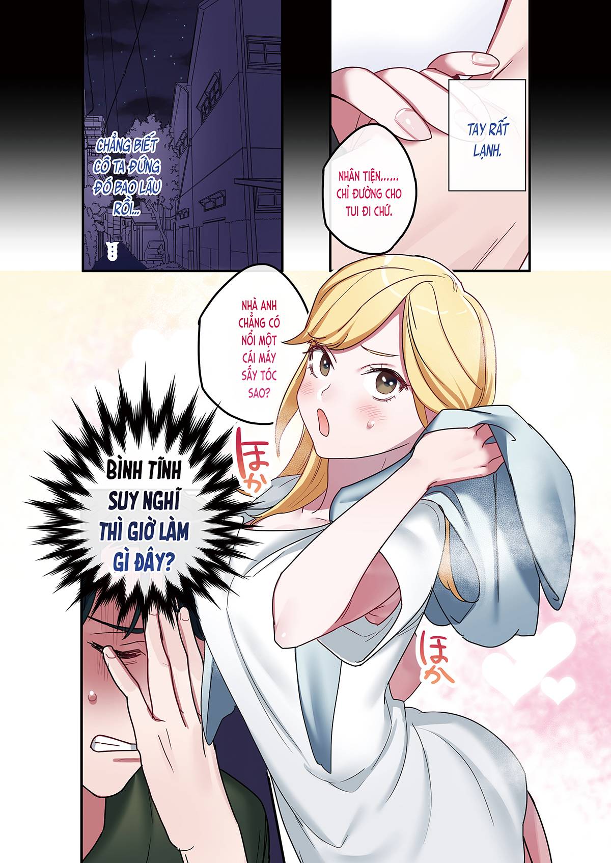 tru-mua-chap-1-4 integer