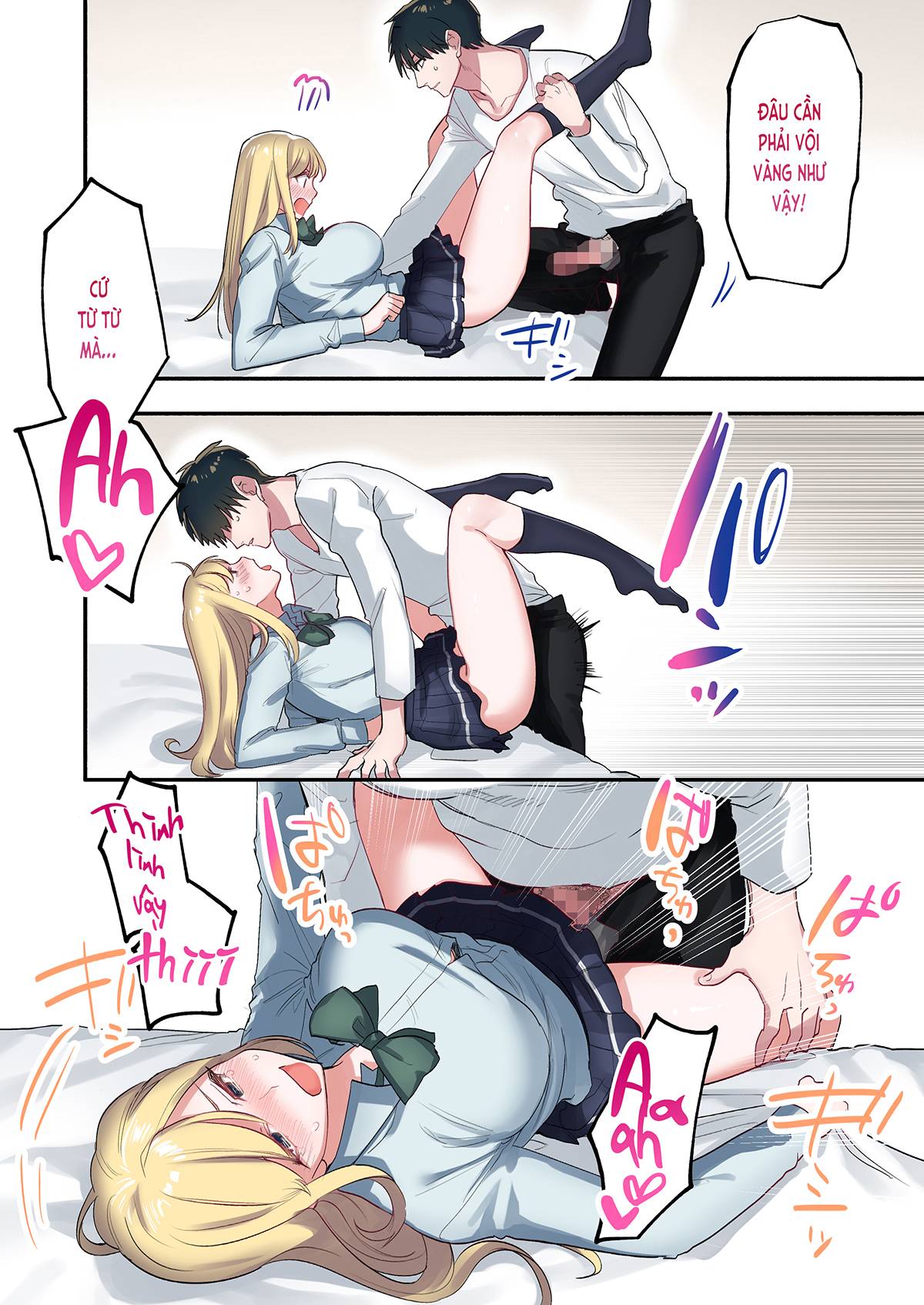 tru-mua-chap-3-11 integer