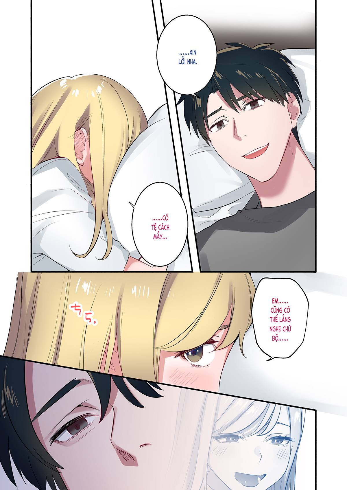 tru-mua-chap-3-18 integer