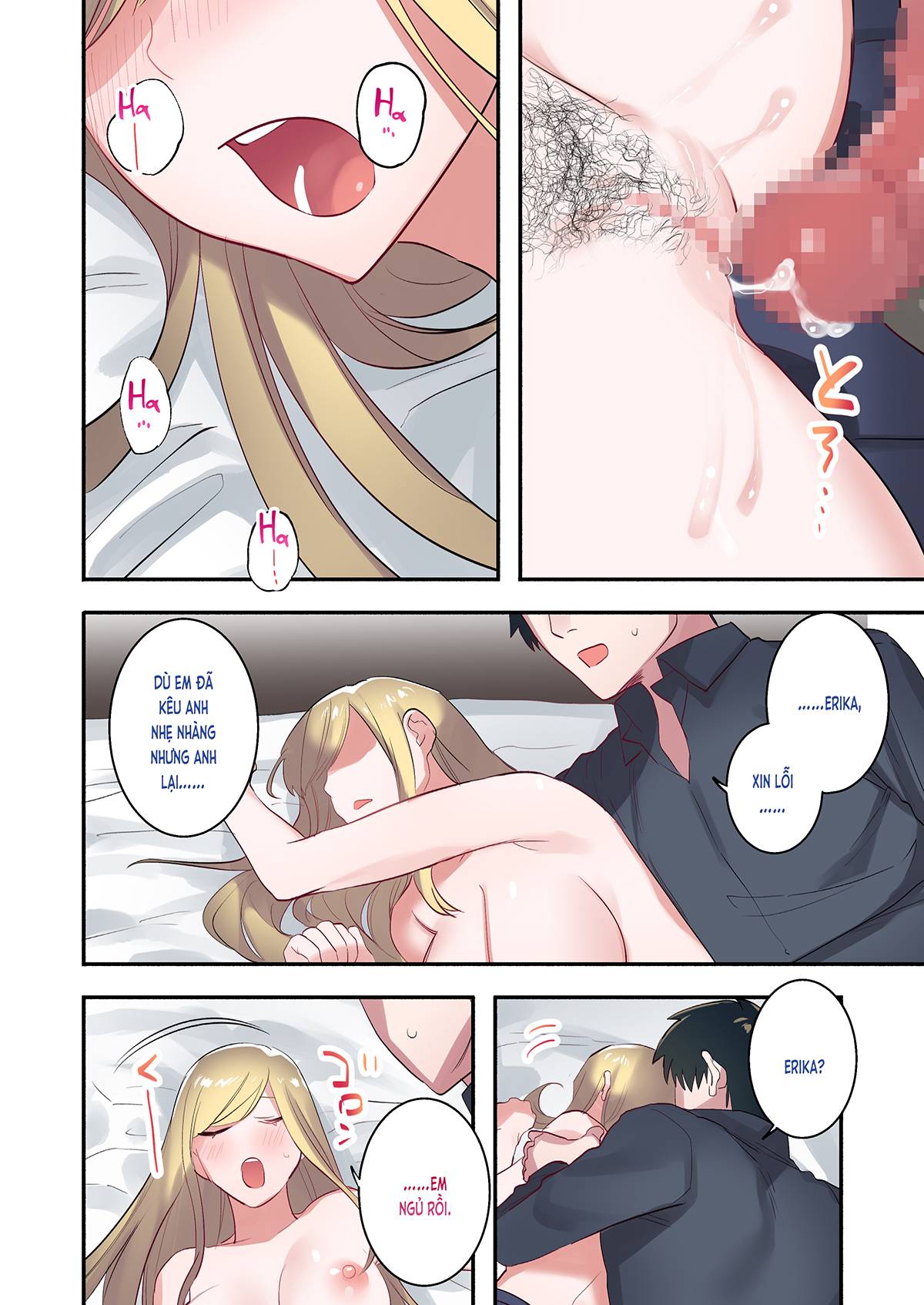 tru-mua-chap-3-45 integer