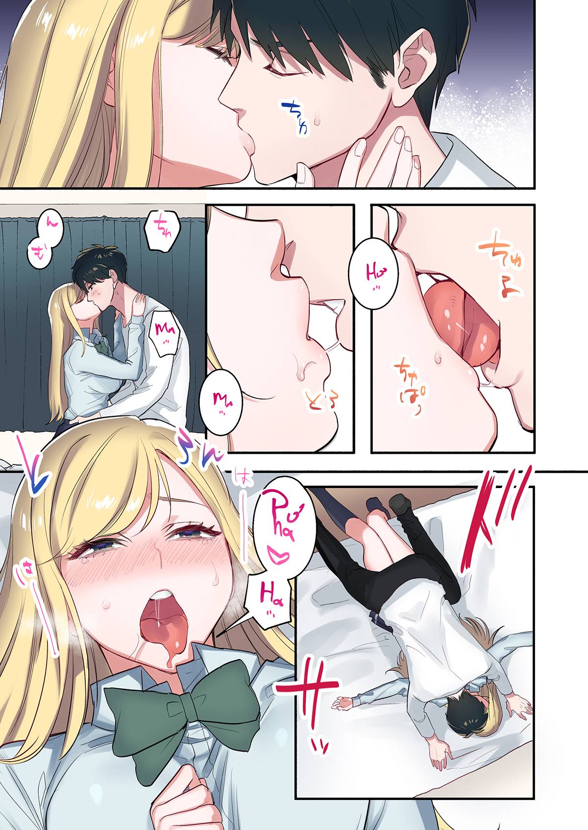 tru-mua-chap-3-8 integer