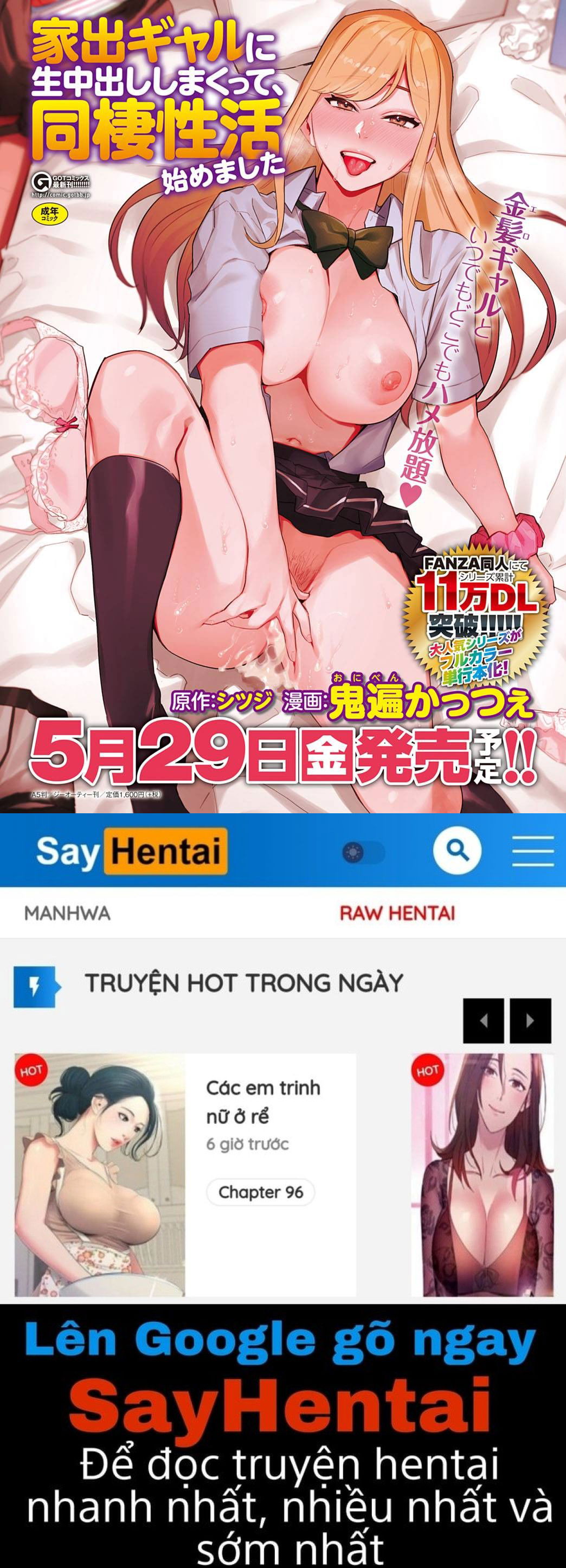 tru-mua-chap-5-17 integer