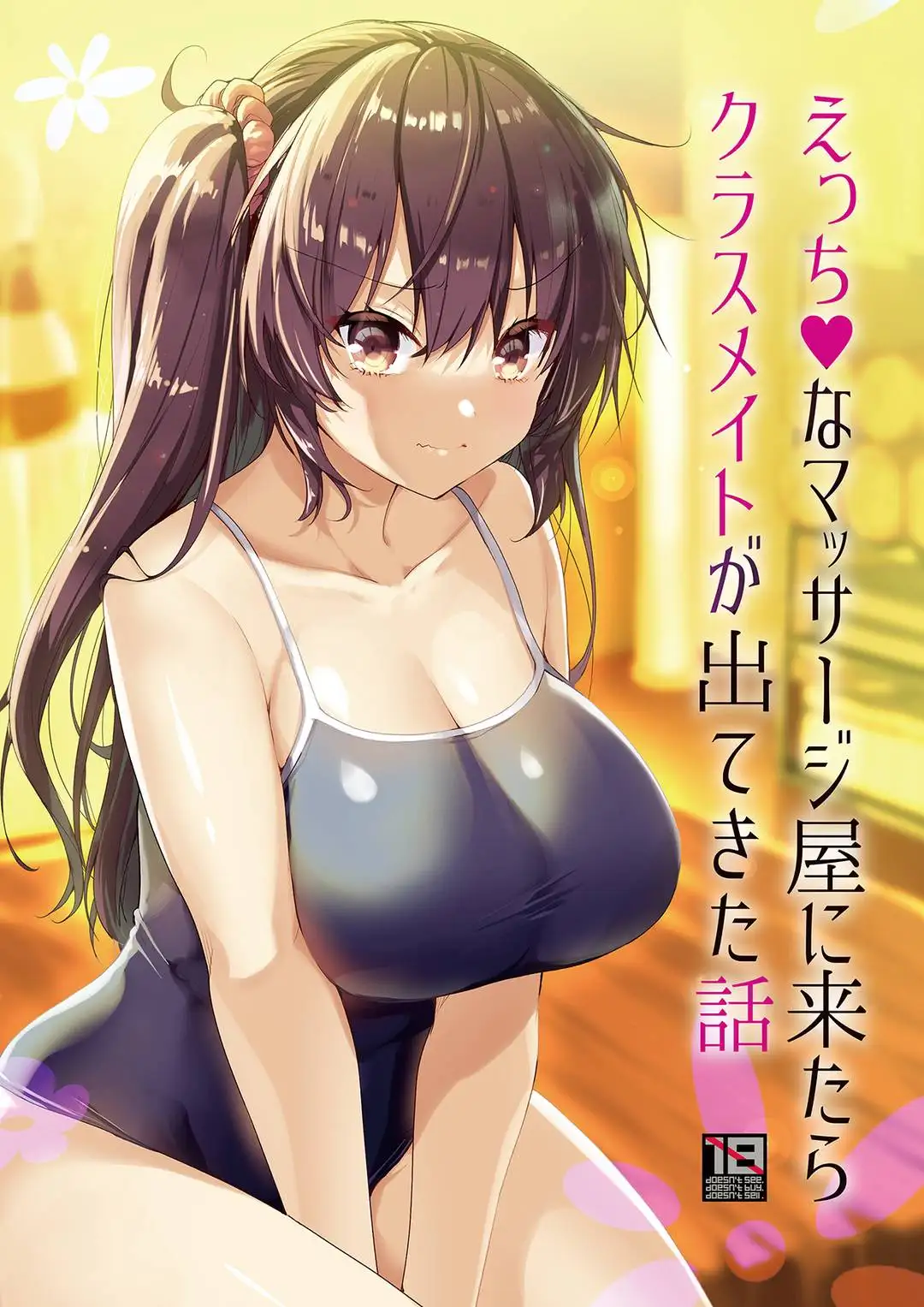 di-mat-xa-lai-gap-ban-cung-lop-lam-o-day-chap-0-0 integer