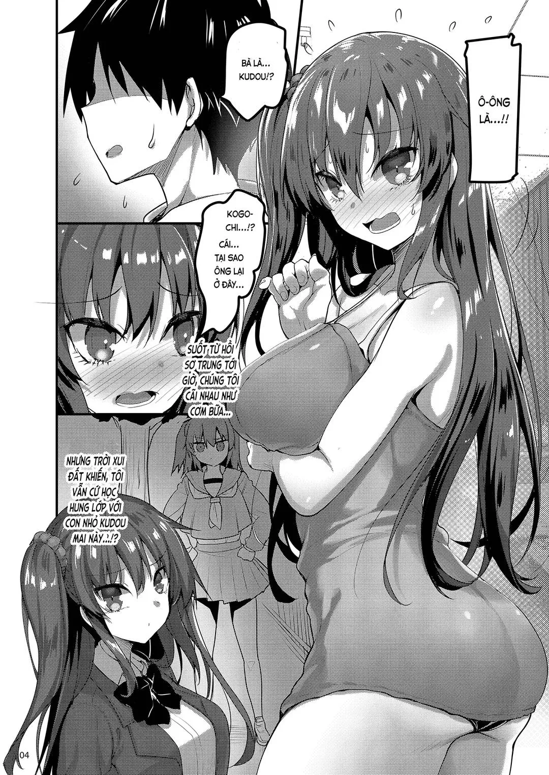 di-mat-xa-lai-gap-ban-cung-lop-lam-o-day-chap-0-2 integer