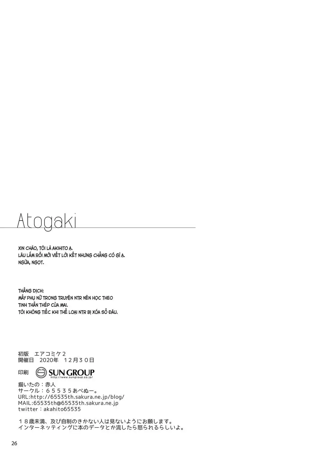 di-mat-xa-lai-gap-ban-cung-lop-lam-o-day-chap-0-24 integer