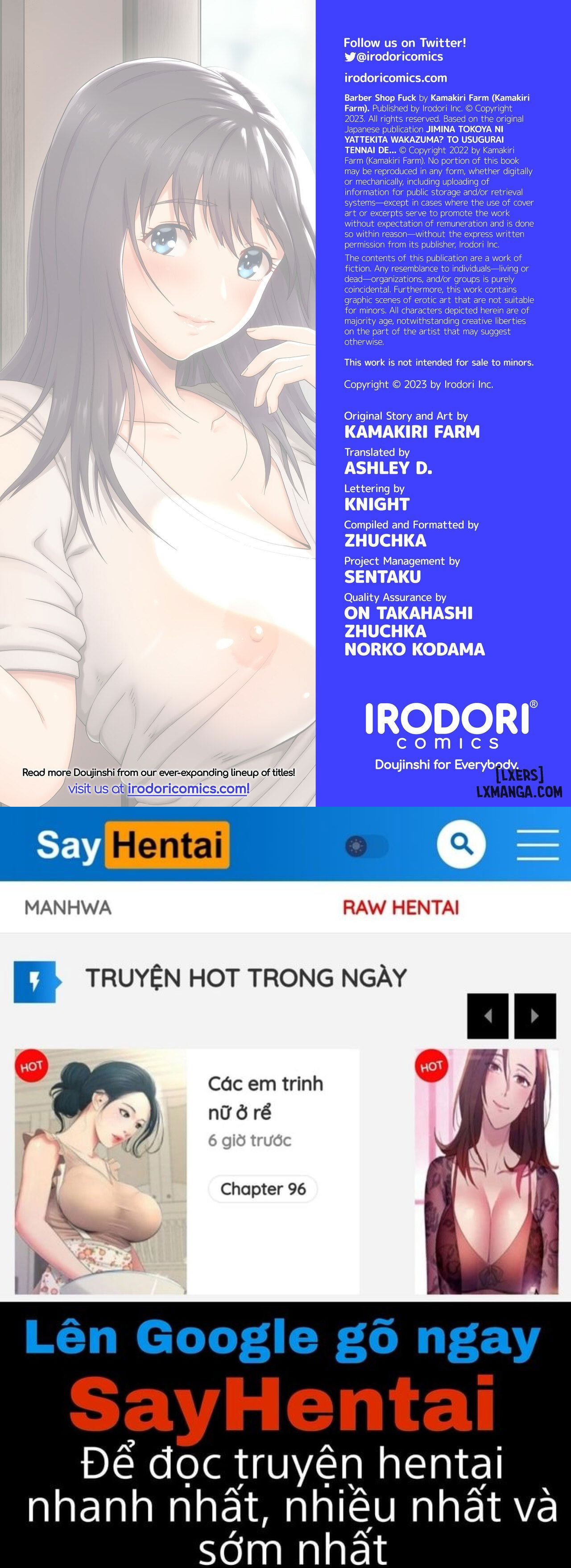 barber-shop-fuck-chap-0-66 integer