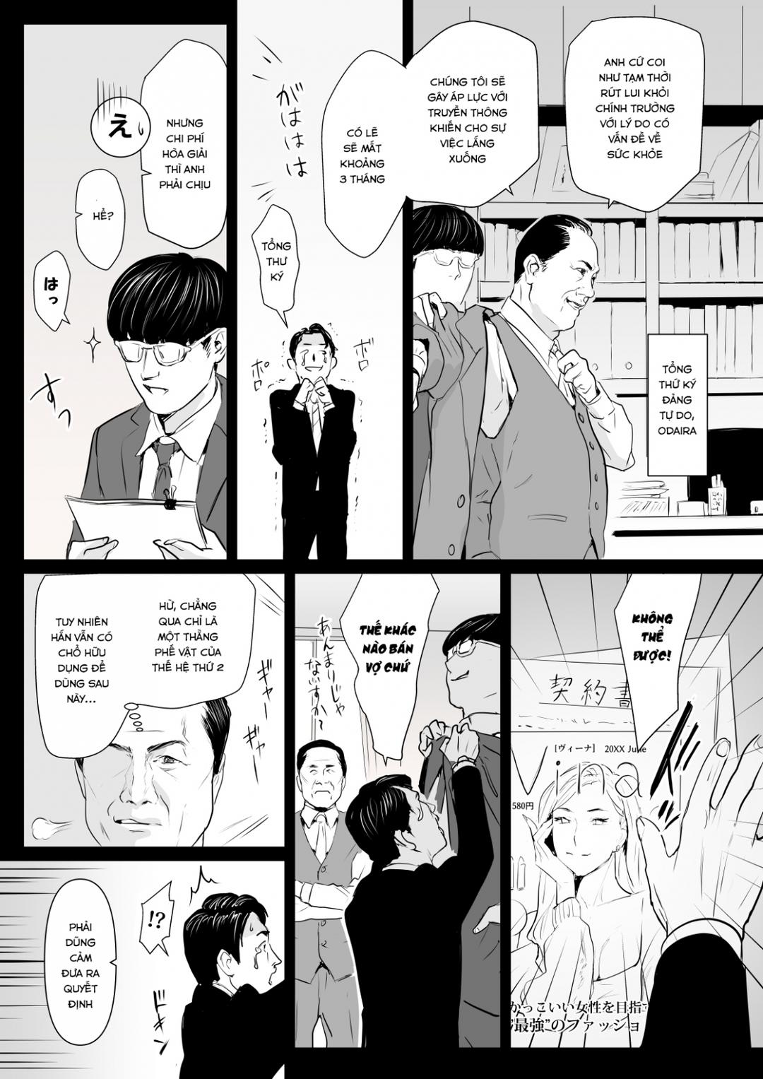 phieu-tiem-chung-8211-cam-bay-cho-nguoi-vo-cua-nghi-vien-quoc-hoi-chap-1-2 integer