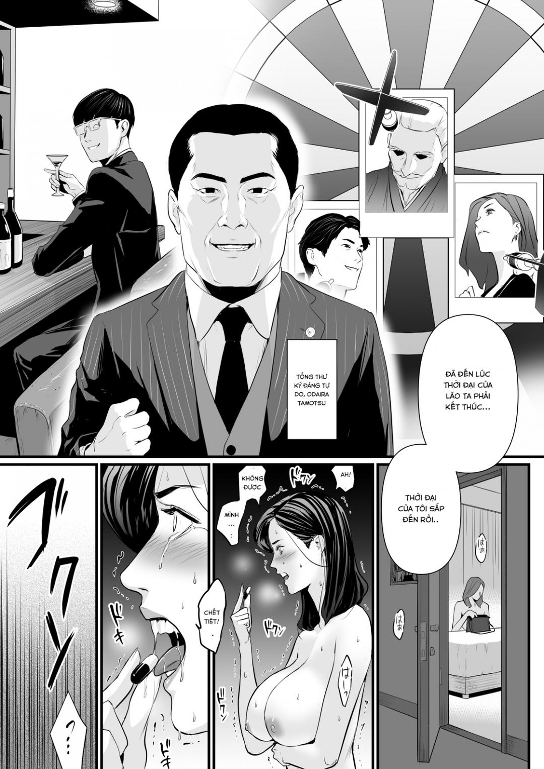 phieu-tiem-chung-8211-cam-bay-cho-nguoi-vo-cua-nghi-vien-quoc-hoi-chap-2-24 integer