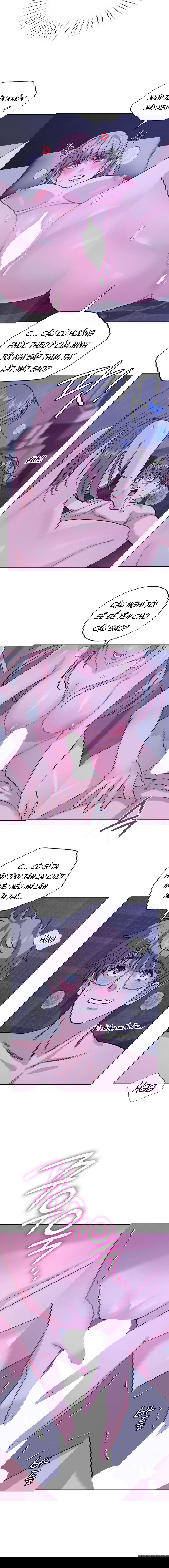 nhat-ky-di-chui-cua-toi-chap-10-15 integer