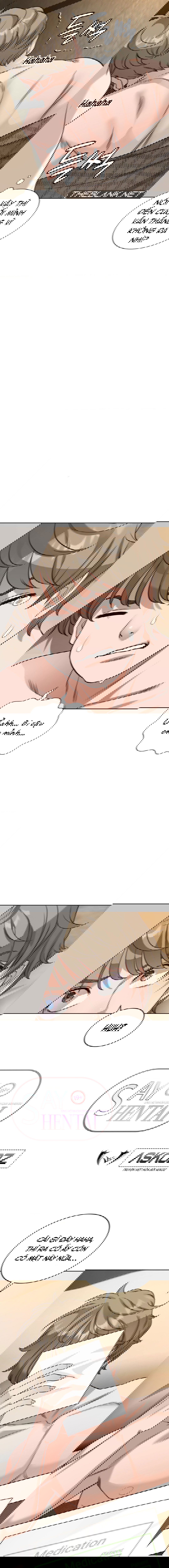 nhat-ky-di-chui-cua-toi-chap-11-10 integer