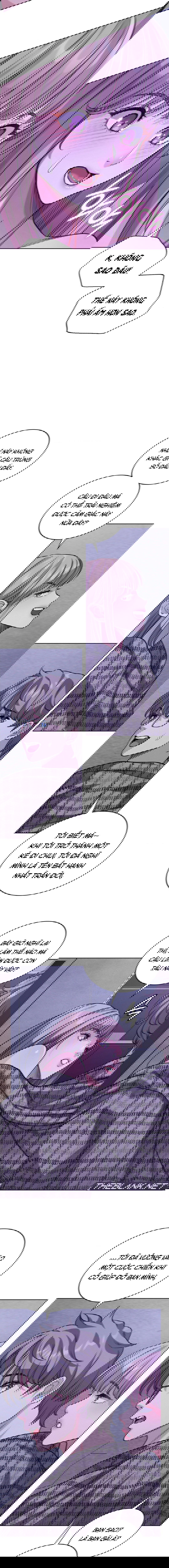 nhat-ky-di-chui-cua-toi-chap-9-8 integer