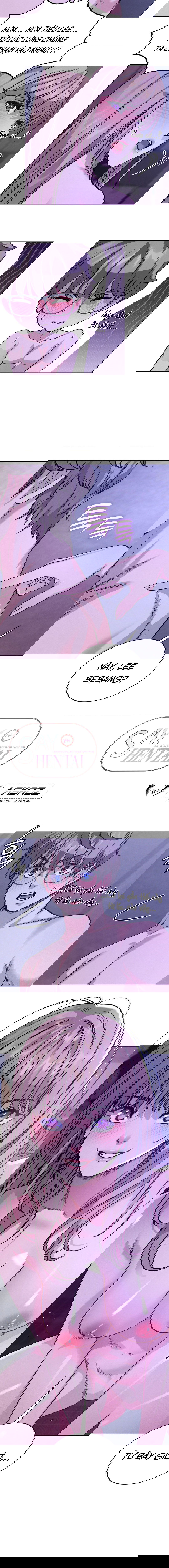 nhat-ky-di-chui-cua-toi-chap-9-16 integer