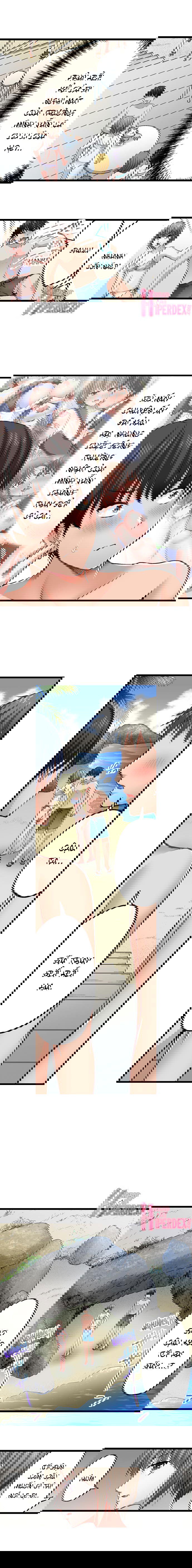 tra-thu-ke-bat-nat-bang-cach-leu-leu-chap-10-5 integer