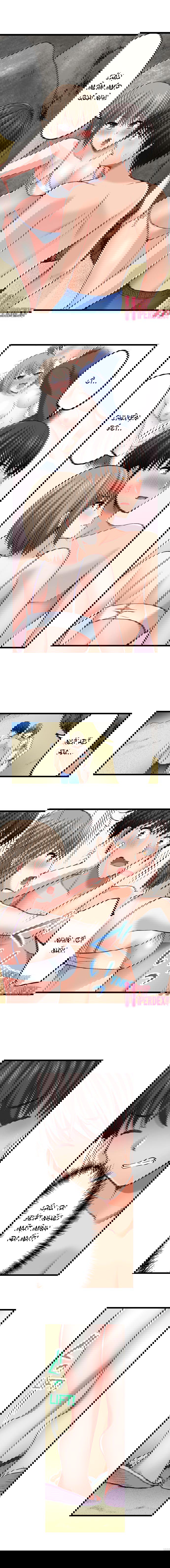 tra-thu-ke-bat-nat-bang-cach-leu-leu-chap-10-6 integer