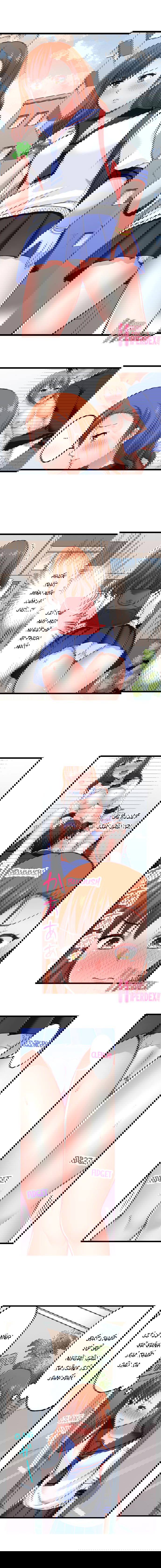 tra-thu-ke-bat-nat-bang-cach-leu-leu-chap-7-7 integer