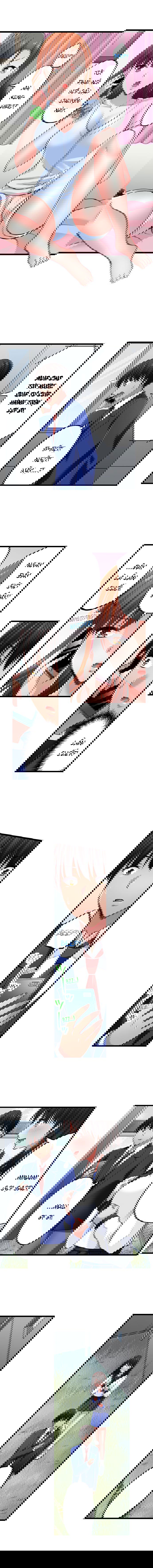 tra-thu-ke-bat-nat-bang-cach-leu-leu-chap-8-3 integer