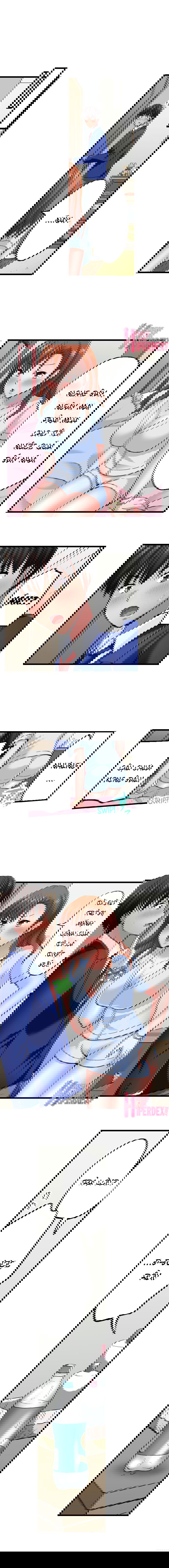 tra-thu-ke-bat-nat-bang-cach-leu-leu-chap-9-10 integer