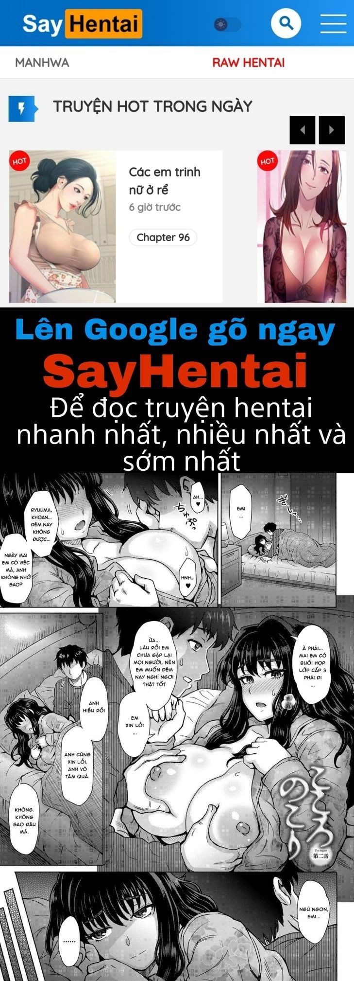 niem-hoi-tiec-chap-2-0 integer