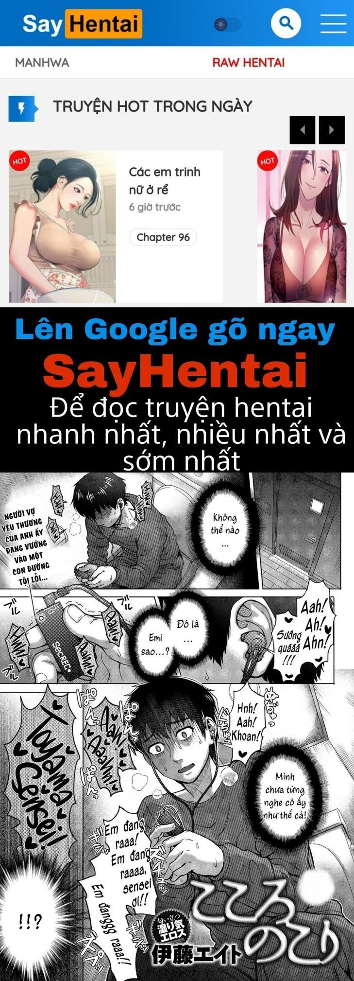 niem-hoi-tiec-chap-3-0 integer