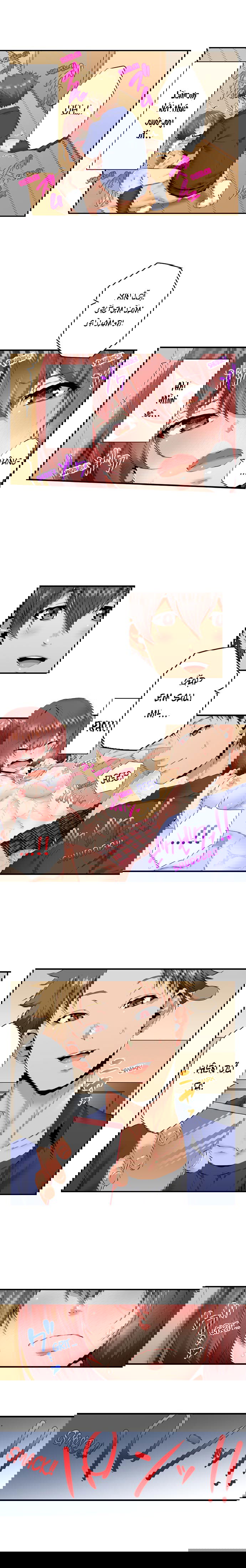 hai-ong-anh-ru-nhau-lam-thit-toi-chap-10-4 integer