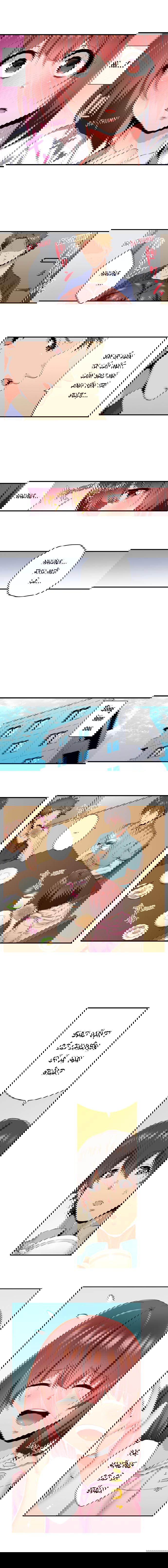 hai-ong-anh-ru-nhau-lam-thit-toi-chap-10-6 integer