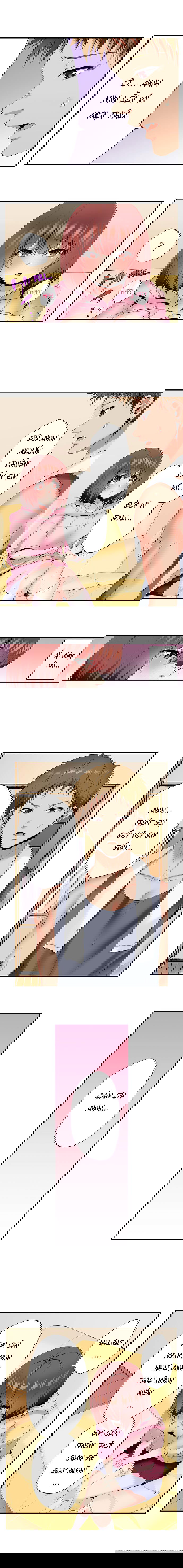 hai-ong-anh-ru-nhau-lam-thit-toi-chap-12-9 integer