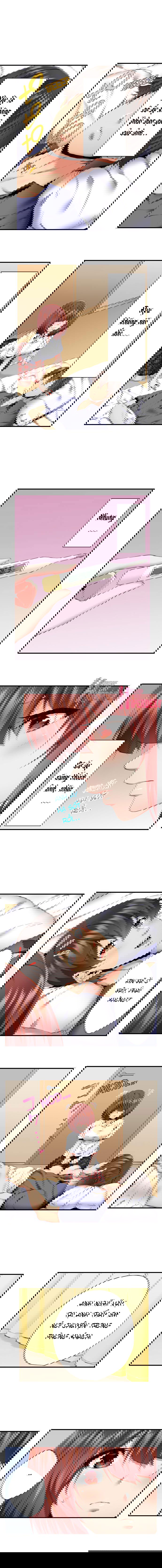 hai-ong-anh-ru-nhau-lam-thit-toi-chap-17-4 integer