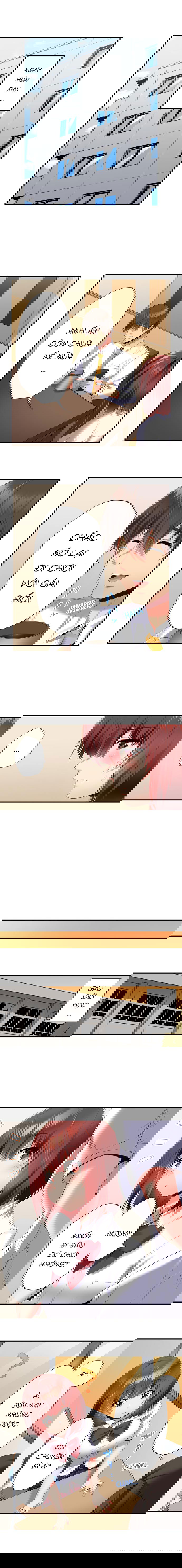 hai-ong-anh-ru-nhau-lam-thit-toi-chap-8-1 integer