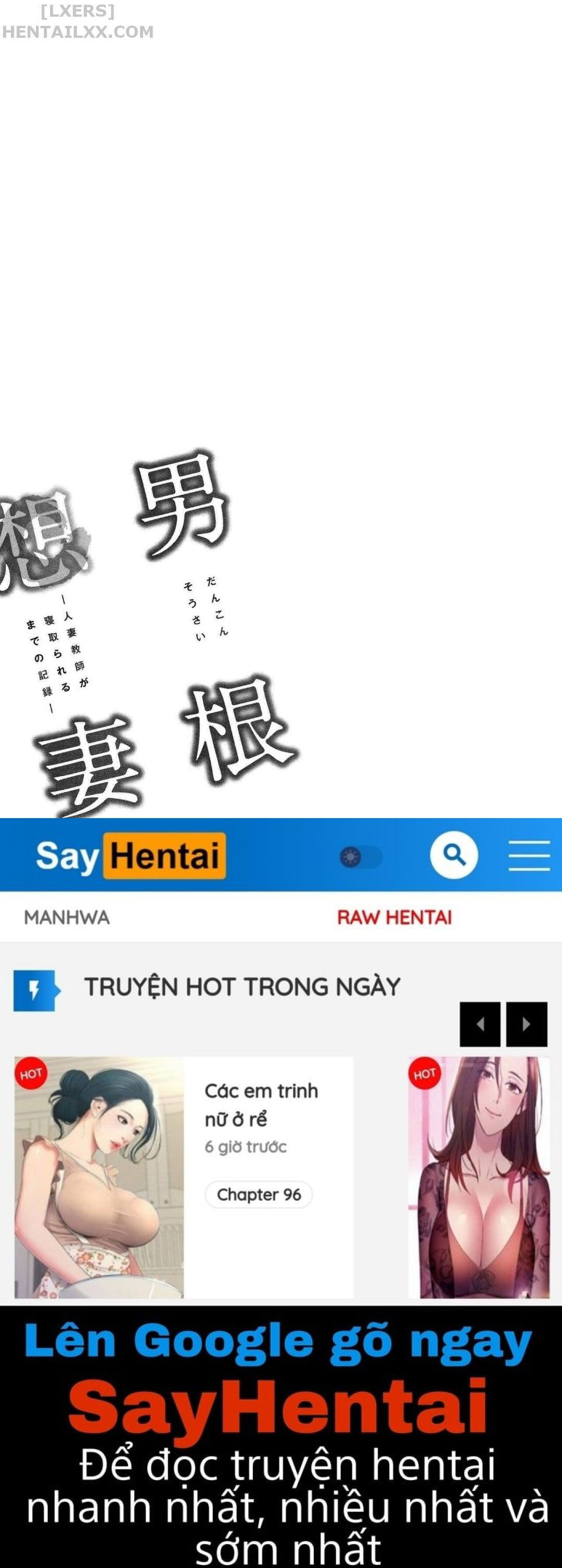 hiep-giao-vien-da-co-chong-chap-2-28 integer